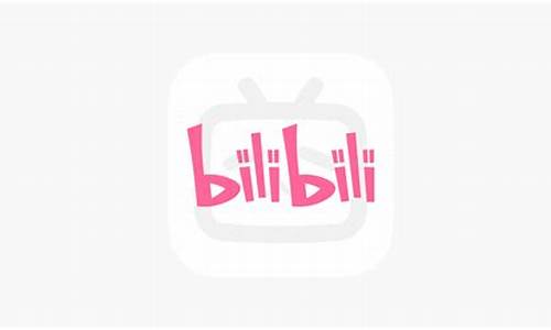 bilibili 弹幕源码_哔哩哔哩弹幕源码